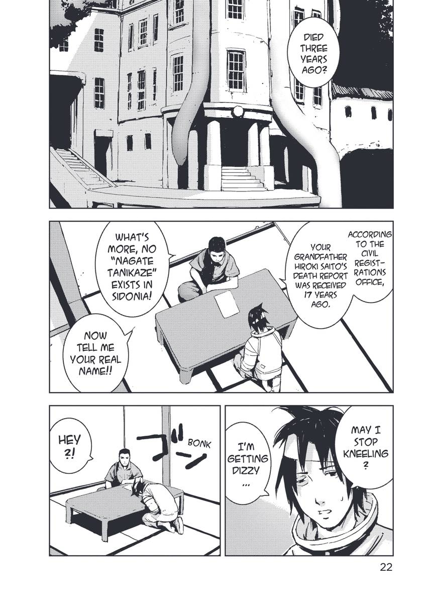 Knights of Sidonia