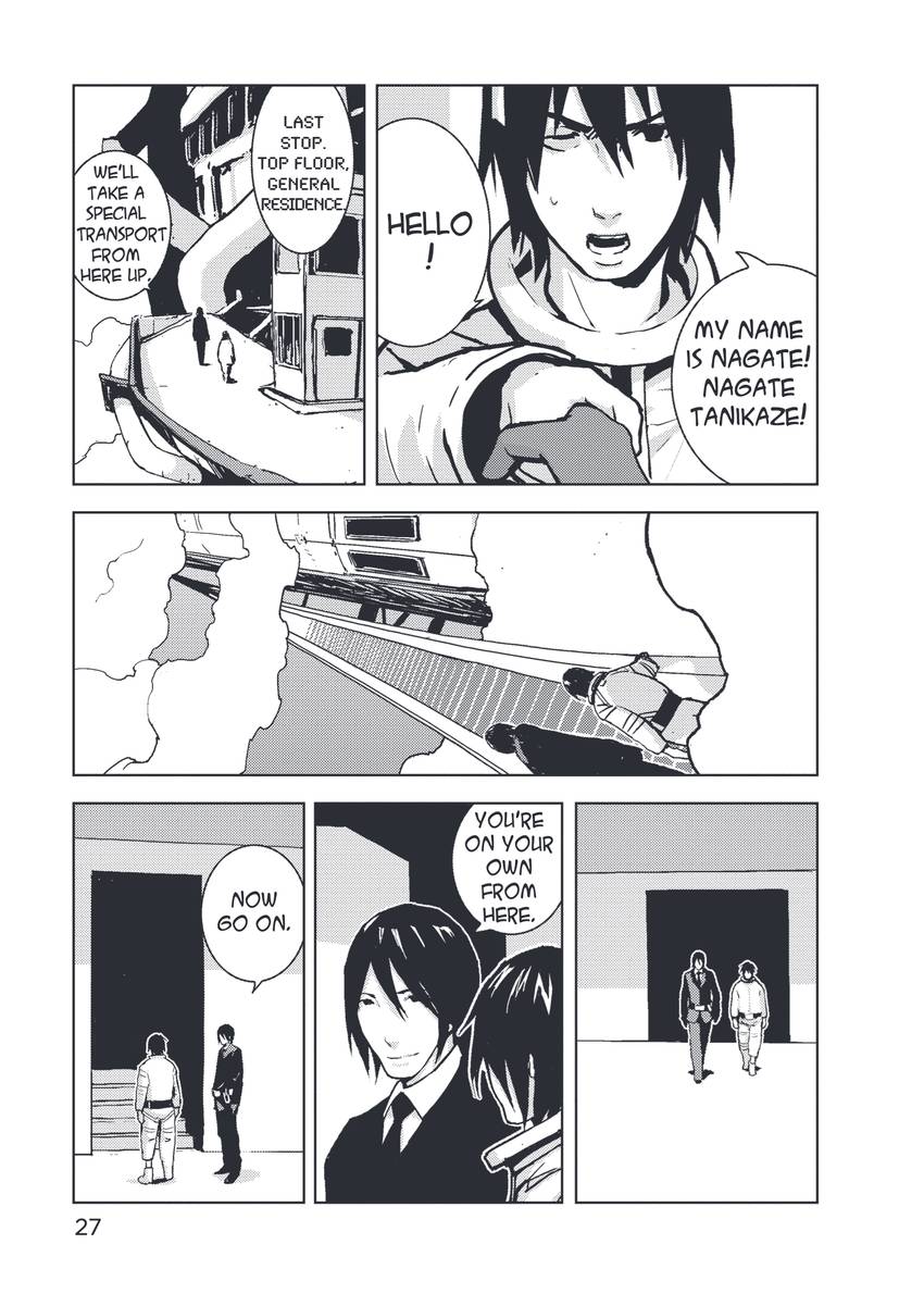 Knights of Sidonia