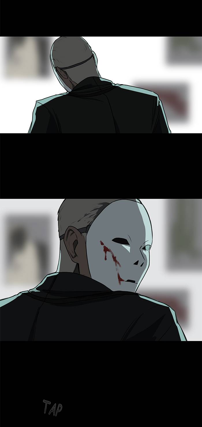 LOVE MURDER BASKETBALL [Mature]
