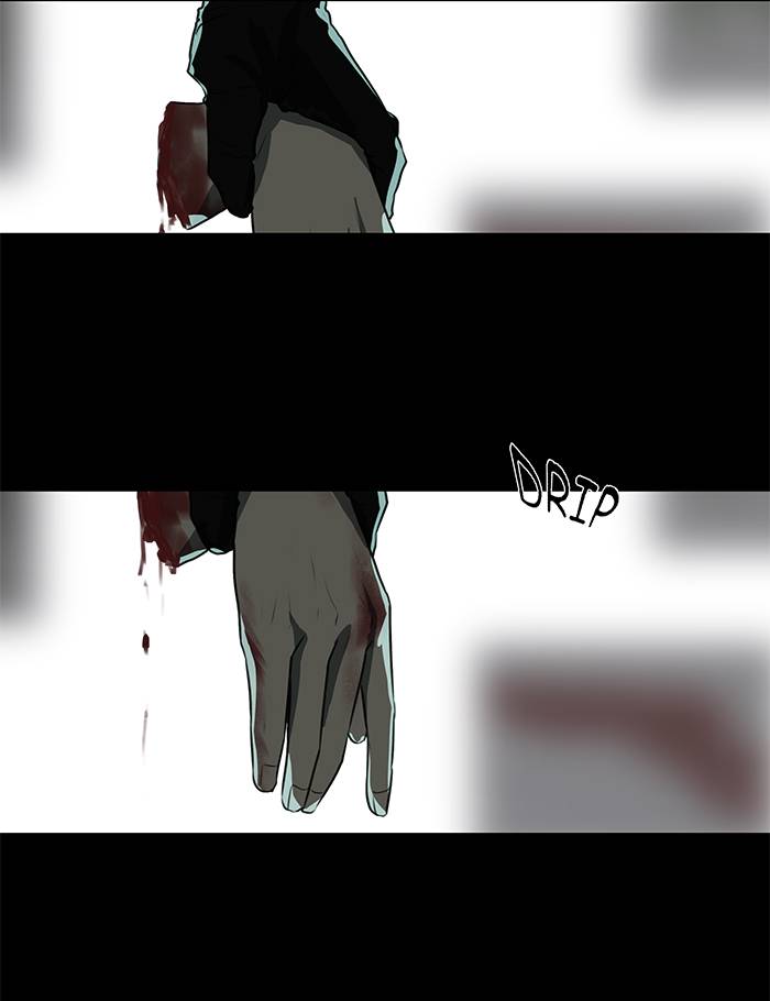 LOVE MURDER BASKETBALL [Mature]