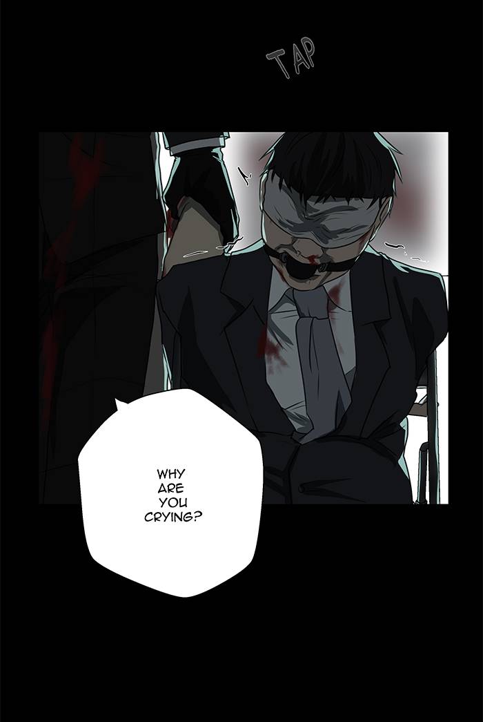 LOVE MURDER BASKETBALL [Mature]