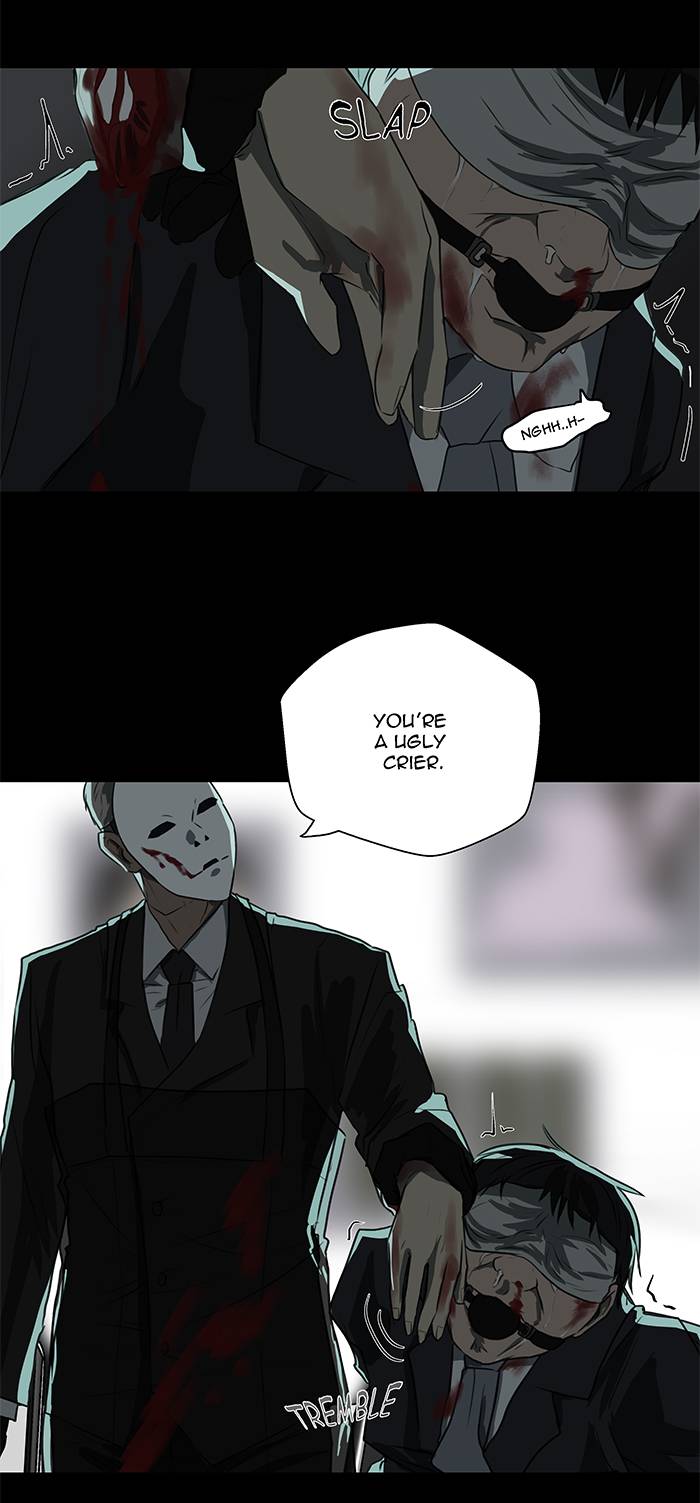LOVE MURDER BASKETBALL [Mature]