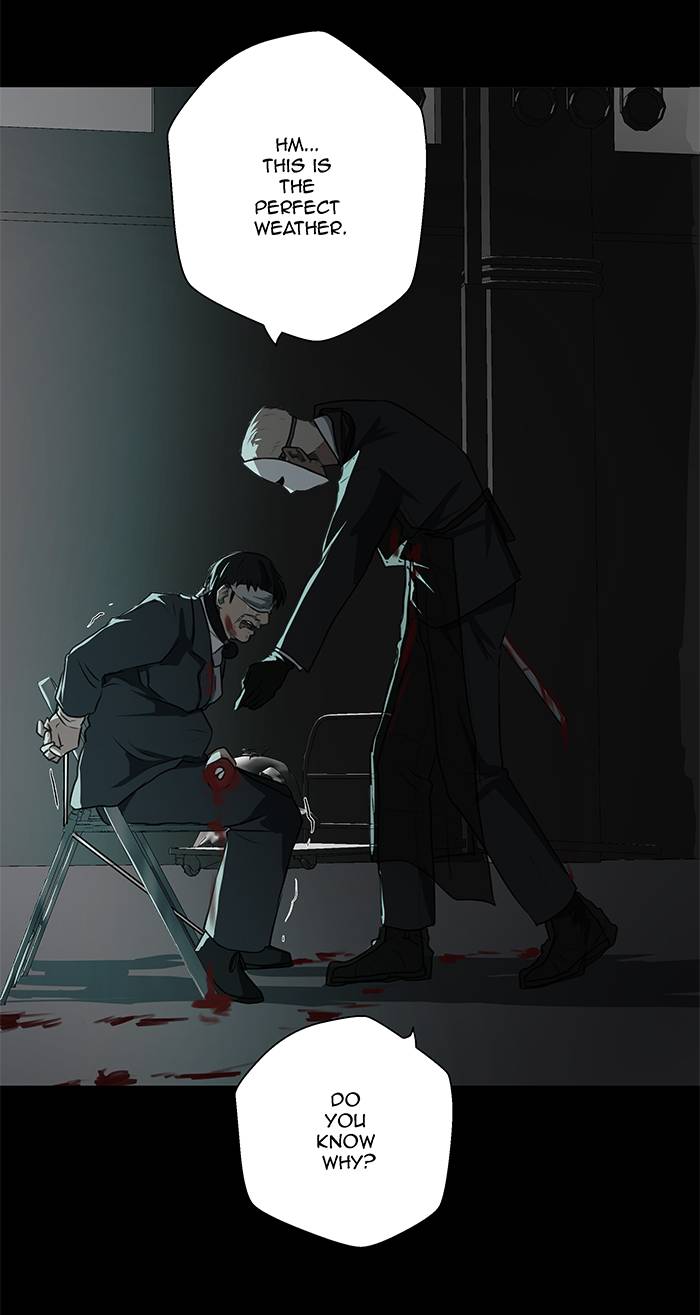 LOVE MURDER BASKETBALL [Mature]