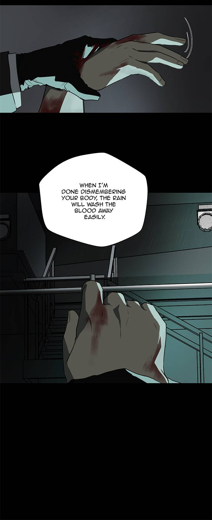 LOVE MURDER BASKETBALL [Mature]
