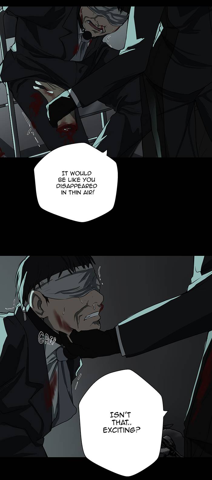 LOVE MURDER BASKETBALL [Mature]
