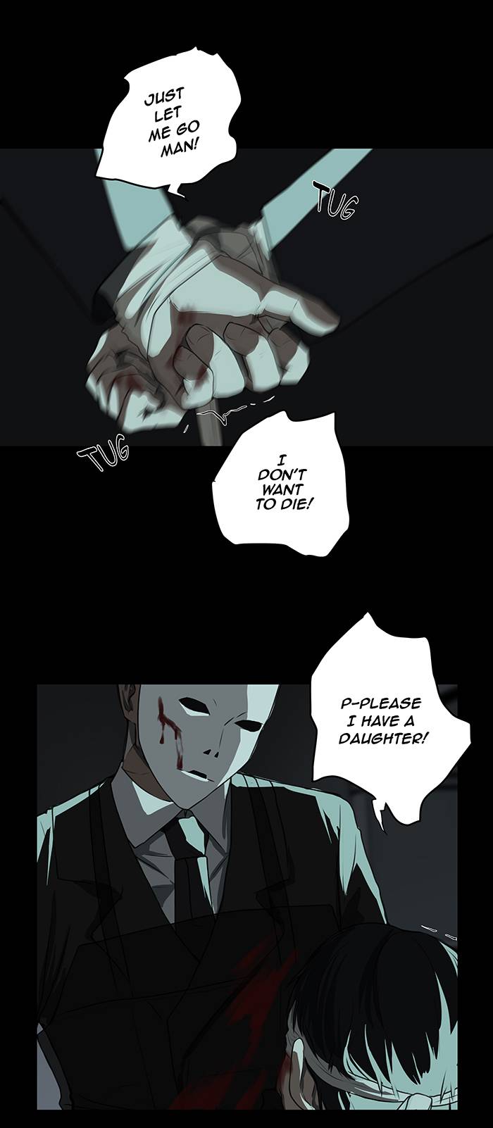 LOVE MURDER BASKETBALL [Mature]