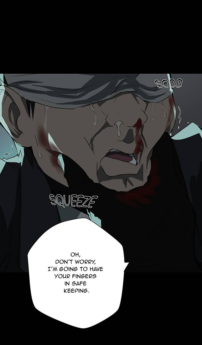 LOVE MURDER BASKETBALL [Mature]
