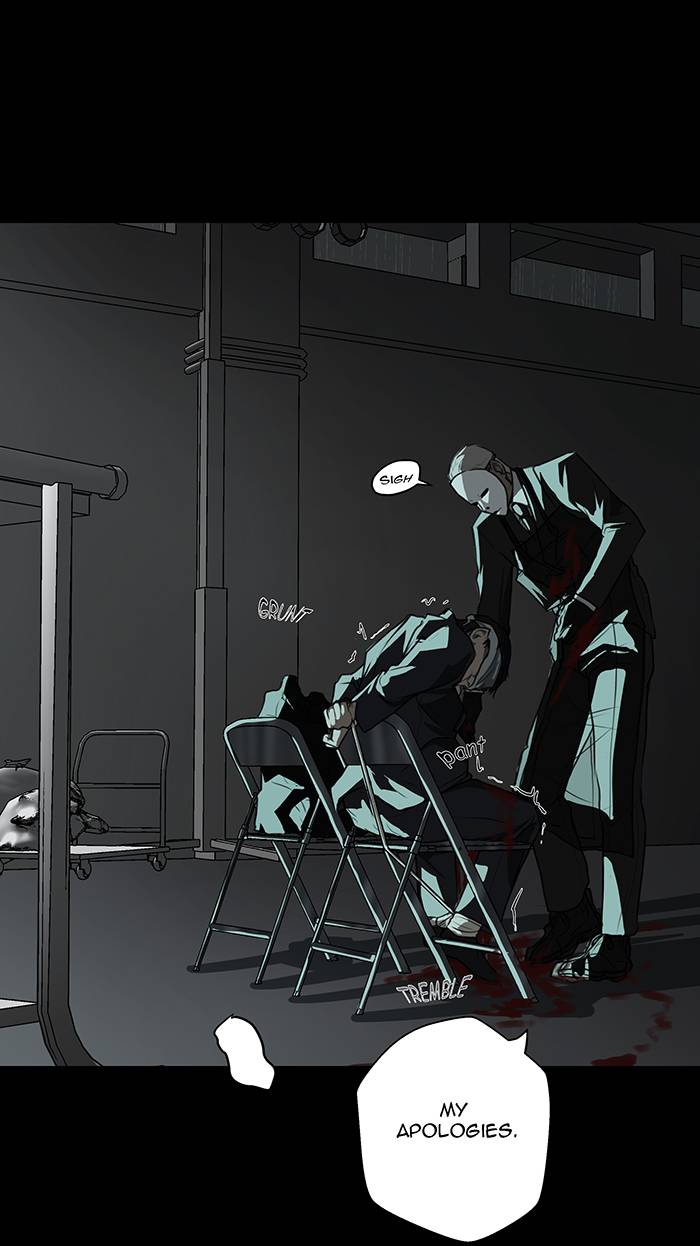 LOVE MURDER BASKETBALL [Mature]
