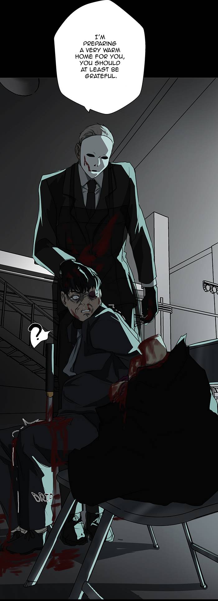 LOVE MURDER BASKETBALL [Mature]