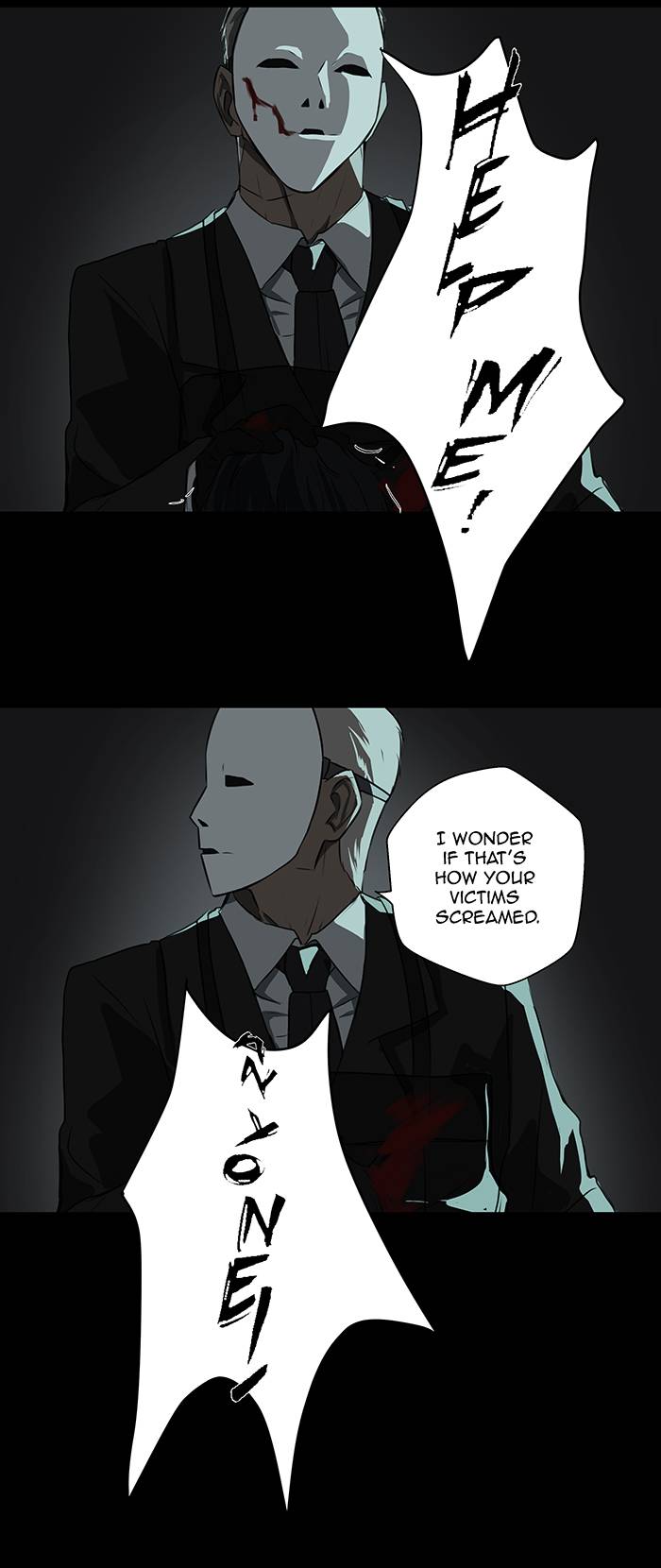 LOVE MURDER BASKETBALL [Mature]