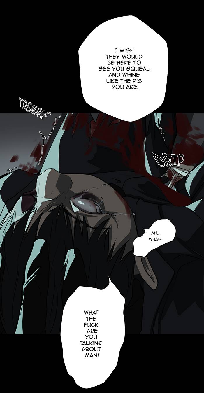 LOVE MURDER BASKETBALL [Mature]