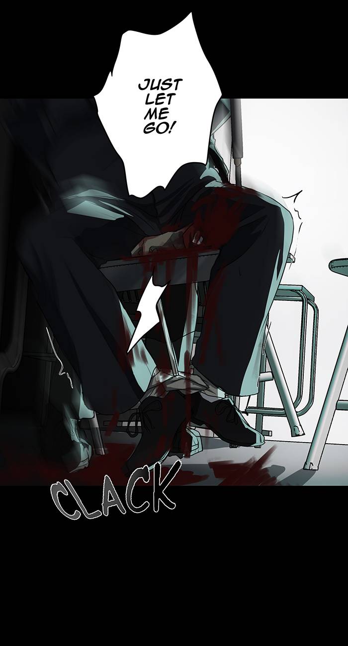 LOVE MURDER BASKETBALL [Mature]