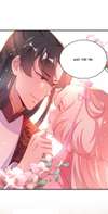 Panda Wife Wants Hug • Season 1 Chapter 51 • Page ik-page-3361388