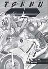 Toppu GP • Lap 44: MY TURN • Page ik-page-3382235