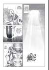 Toppu GP • Lap 44: MY TURN • Page ik-page-3382237
