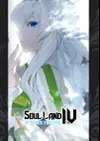 Soul Land IV: Ultimate Fighting • Chapter 176 • Page ik-page-3412213