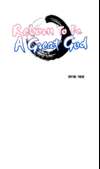 Reborn To Be A Great God • Chapter 41 • Page ik-page-3421631