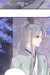 Breed My Dear Enemy：Season 1 • Chapter 164 • Page ik-page-3159347