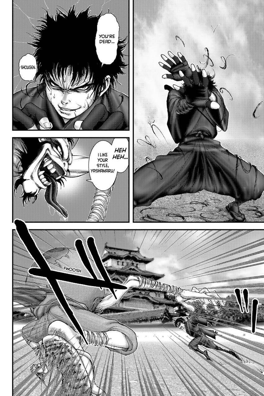 Basilisk