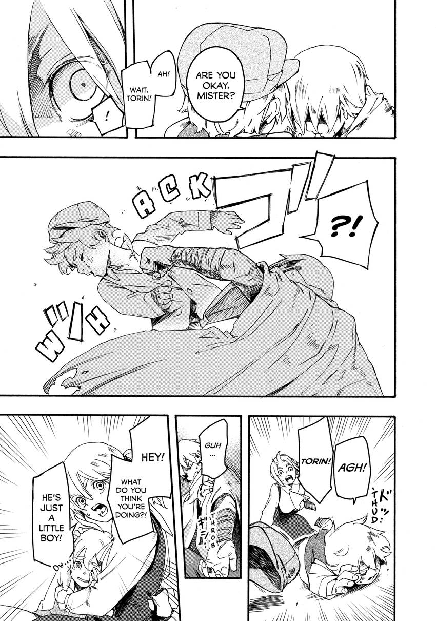 Ayanashi