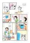 Chi's Sweet Home • homemade 21 a cat is moved • Page ik-page-3208141