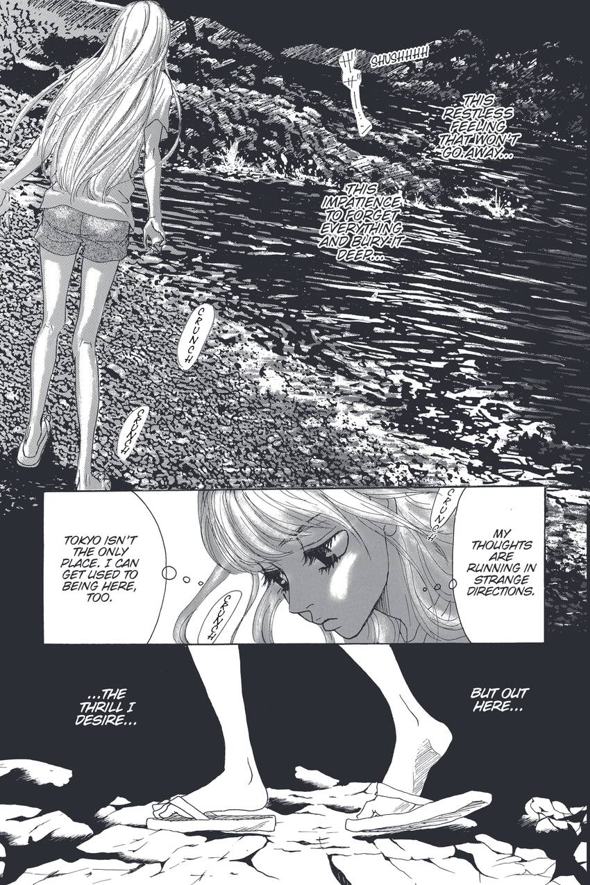 Drowning Love
