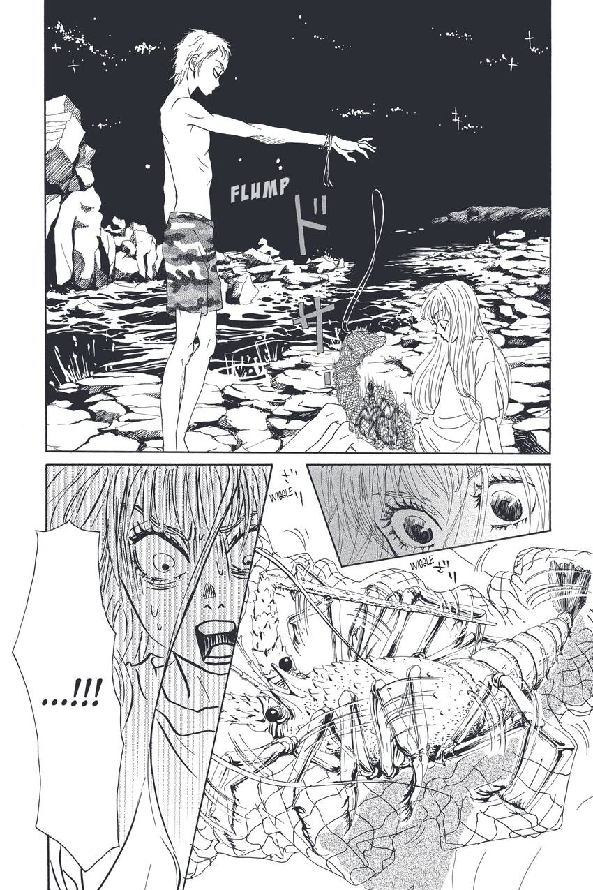 Drowning Love