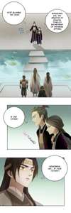 Partner With a Dragon Girl • Chapter 116 • Page ik-page-3446166