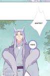 Spirit of Peach Blossom • Chapter 57 • Page ik-page-3452420