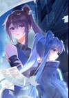 Soul Land III: Legend of the Dragon King • Chapter 197 • Page ik-page-3455629