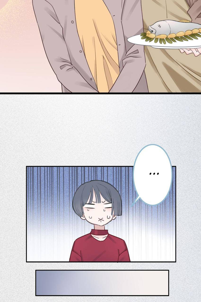 It's Hard To Make You Fall in Love