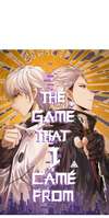 The Game That I Came From • Chapter 68 • Page ik-page-3458473