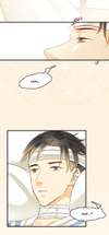 The Unexpected • Chapter 52 • Page ik-page-3466634