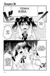 Ossan Idol! • Volume 6 Chapter 36 • Page 1