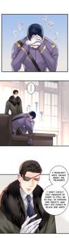 Silky Romance • Chapter 81 • Page ik-page-3490920