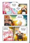 The Lord of No Boundary • Season 1 Chapter 42 • Page ik-page-3501517