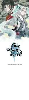 Fair Wind Scroll • Chapter 41 • Page ik-page-3503909