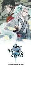 Fair Wind Scroll • Chapter 44 • Page ik-page-3503986