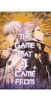 The Game That I Came From • Chapter 67 • Page ik-page-3435271
