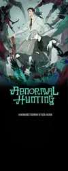 Abnormal Hunting • Chapter 30 • Page ik-page-3444754