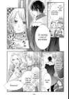 Defying Kurosaki-kun • CHAPTER 71 THE GANG IN MONTREAL • Page ik-page-3436384