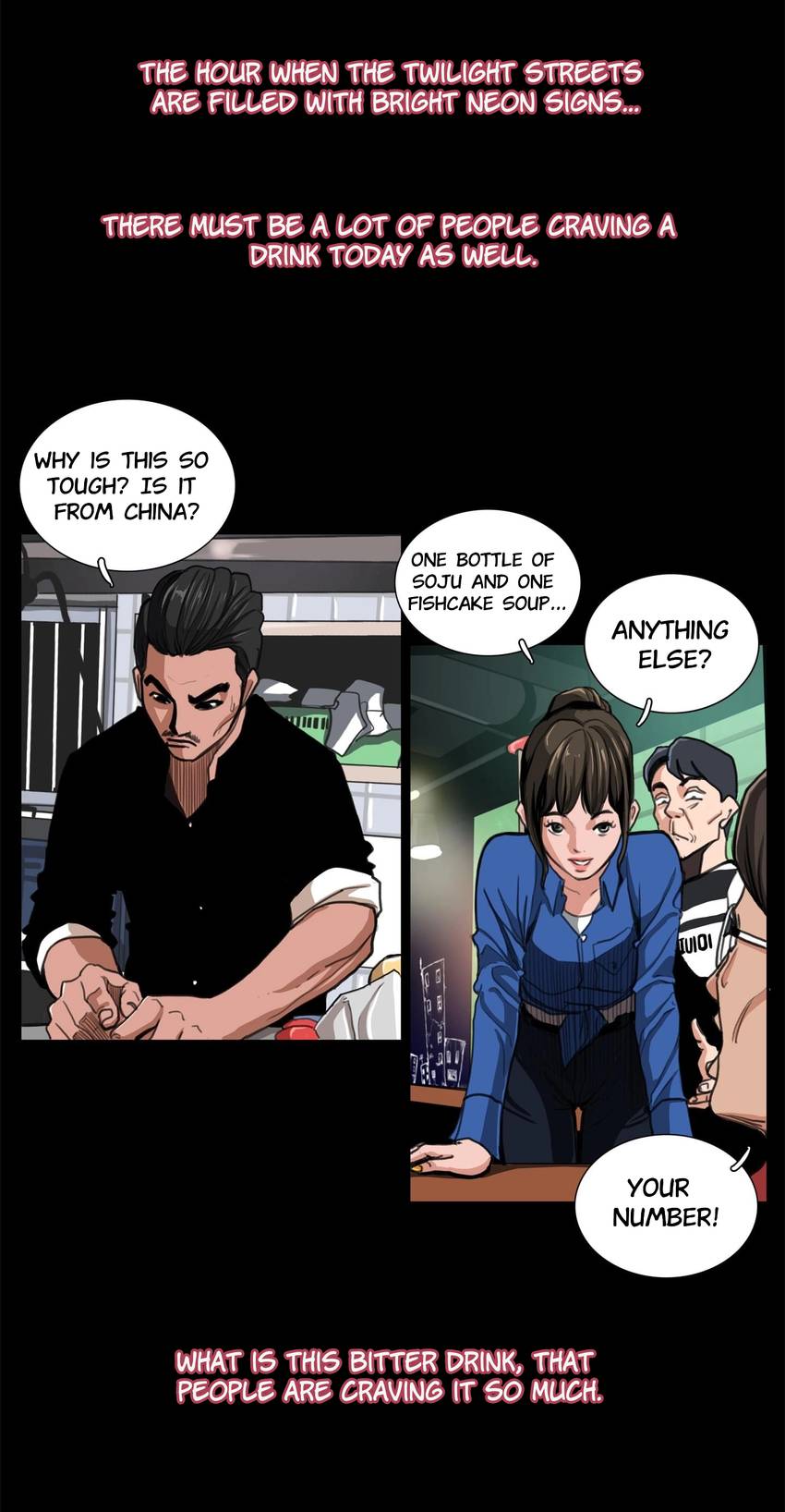Luv Pub [Mature]