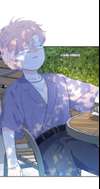 Falling Galaxy • Chapter 8 • Page ik-page-4829535