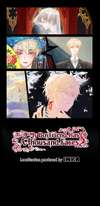 My Boyfriend Has A Thousand Faces • Chapter 28 • Page ik-page-4867731