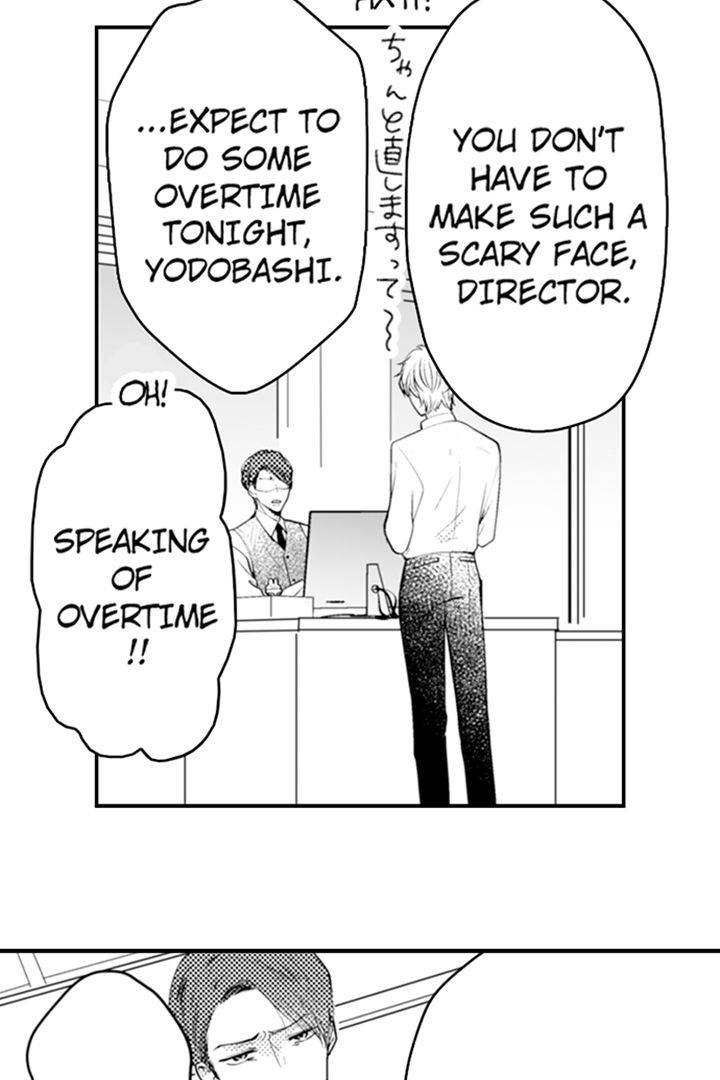 It Seems That Kiyoi Kugii Can See the Director's XXX