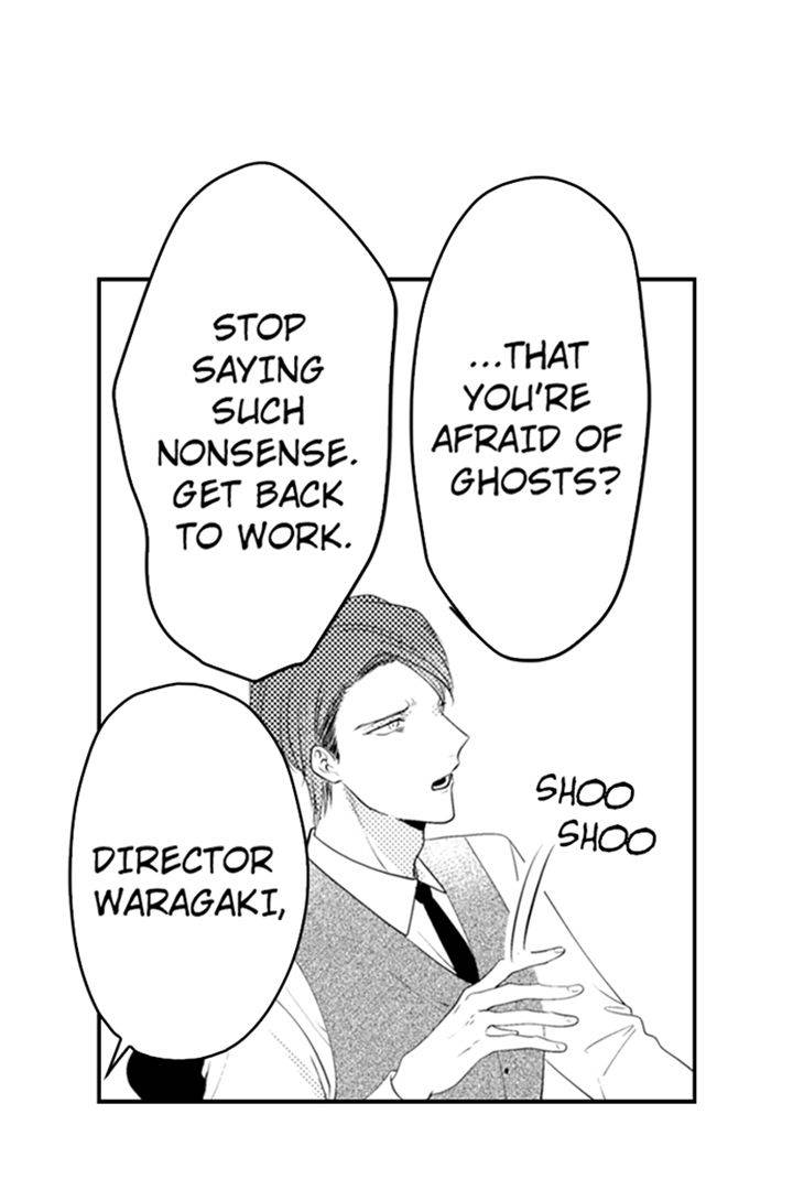 It Seems That Kiyoi Kugii Can See the Director's XXX