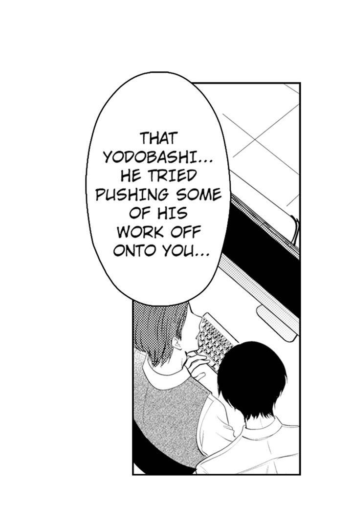 It Seems That Kiyoi Kugii Can See the Director's XXX