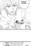 When Sex Friends Fall in Love • Chapter 1 • Page ik-page-4894534