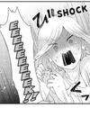 When Sex Friends Fall in Love • Chapter 8 • Page ik-page-4894819