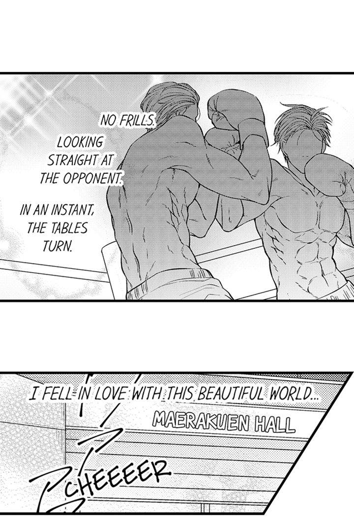Heavyweight Class Sex ~ You're My Goddess of Victory